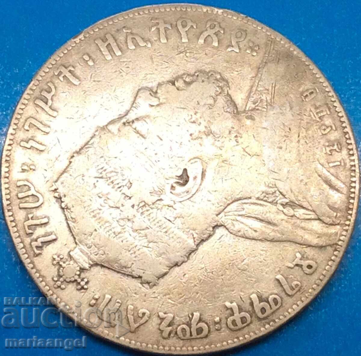 Παράδοση Αιθιοπία 1 Birr 1900 Μενελίκ Β' 27,76γρ ασήμι