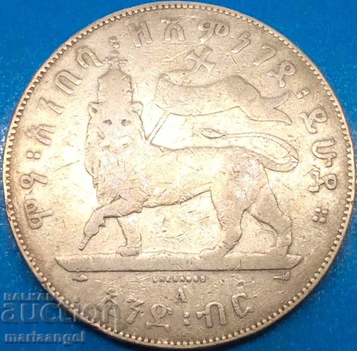 Αιθιοπία 1 Birr 1900 Μενελίκ Β' 27,76γρ ασήμι