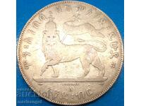 Етиопия 1 бир 1900 Менелик II  27,76г сребро