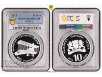 10 Leva 2015 PR69DCAM - 100 g. bŭlgarsko samoletostroene