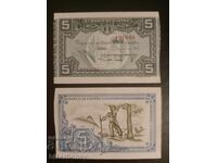 5 pesetas Spania/Bilbao 1937, Spain/Bilbao 5 pesetas UNC