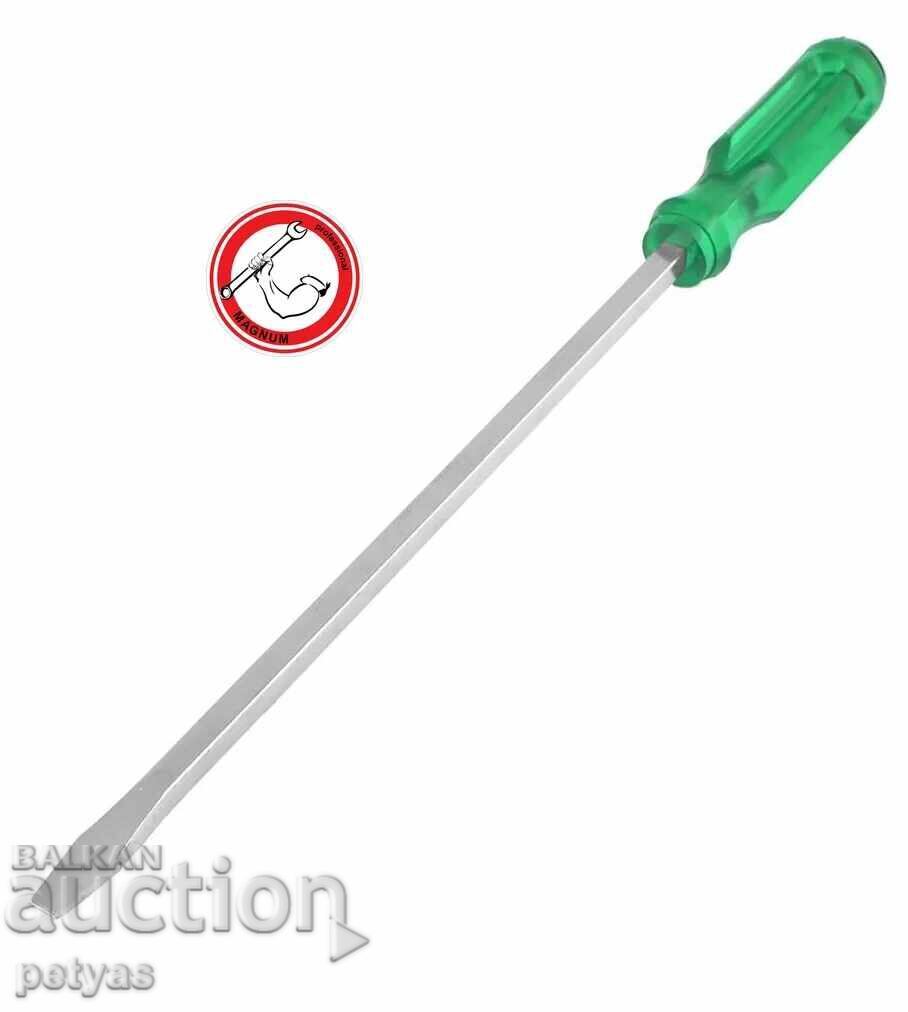 Bară dreaptă pentru gantere 18” (46 cm)