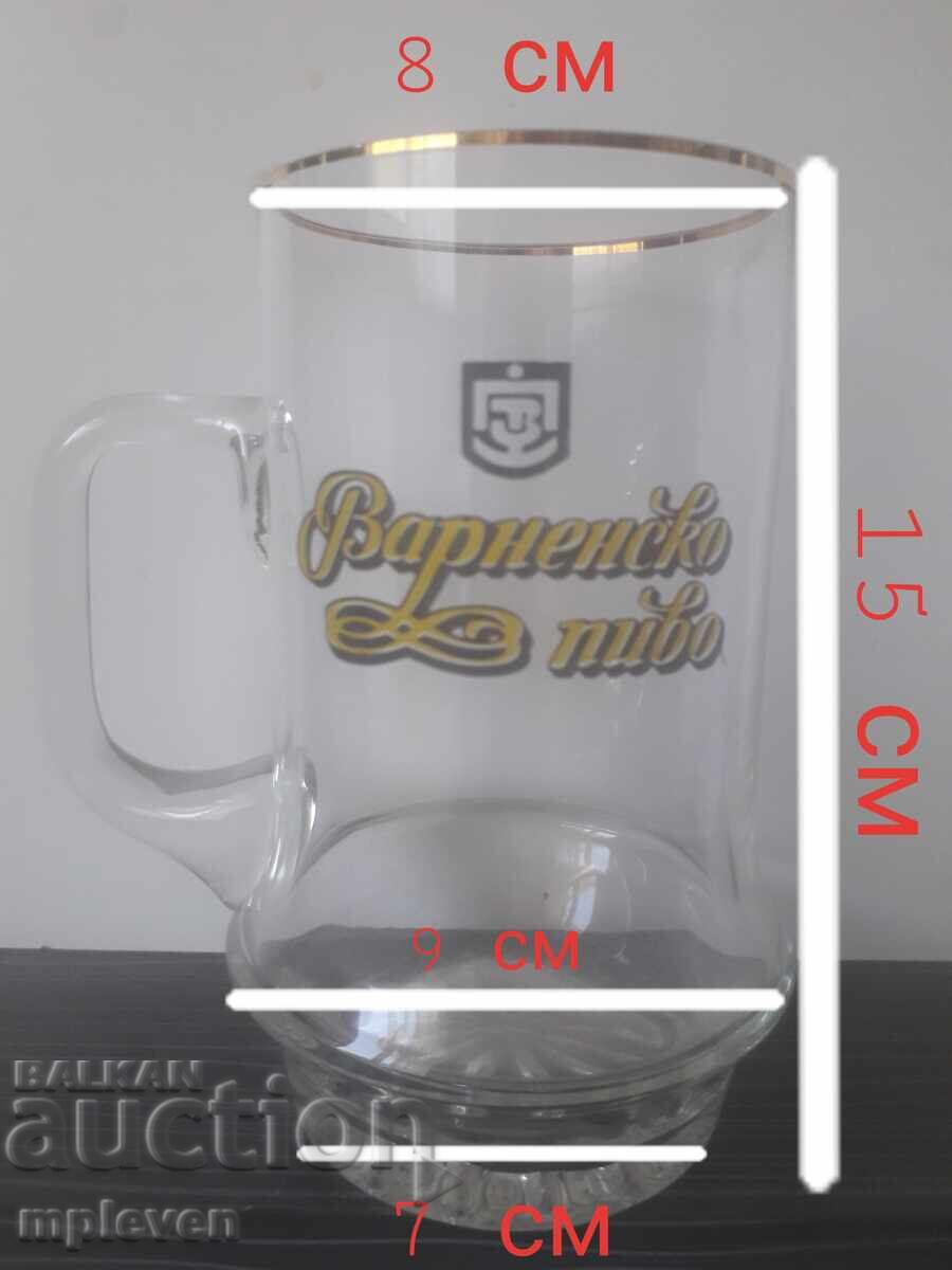 Beer Mug for Varna Beer with price 12.40 BGN | € 6.34 Beer Mug for Varna Beer with price 12.40 BGN | € 6.34
