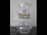 Beer Mug for Varna Beer