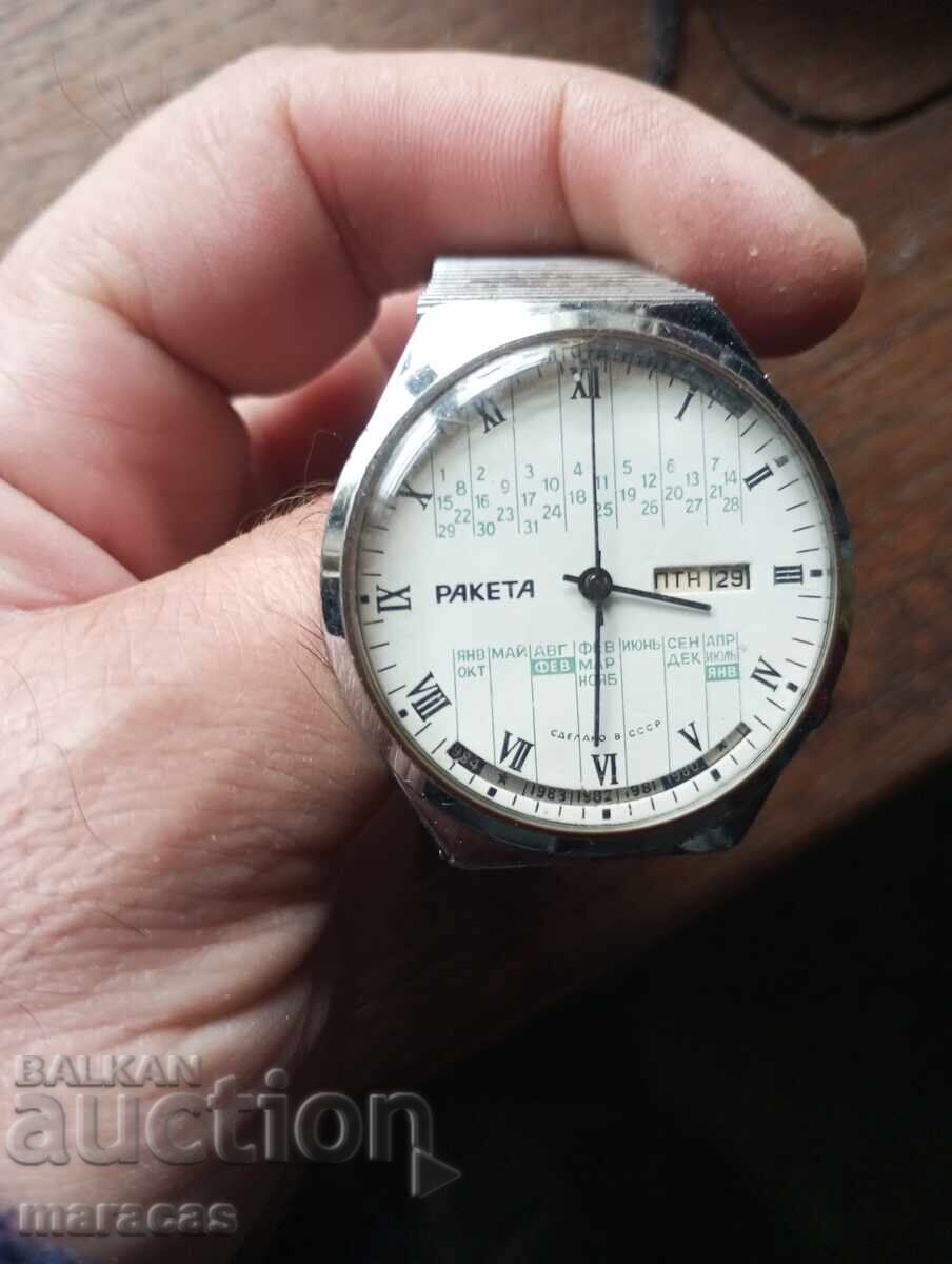 Ceas de mână Raketa calendar - 5 Ceas de mână Raketa calendar - 5