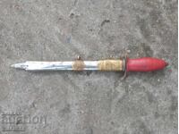 Στρατιωτικό μαχαίρι