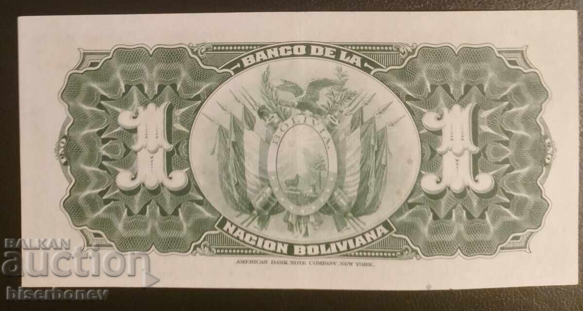 1 boliviano Bolivia 1911, 1 boliviano 1911, XF+ cu preț 38.00 BGN | € 19.43