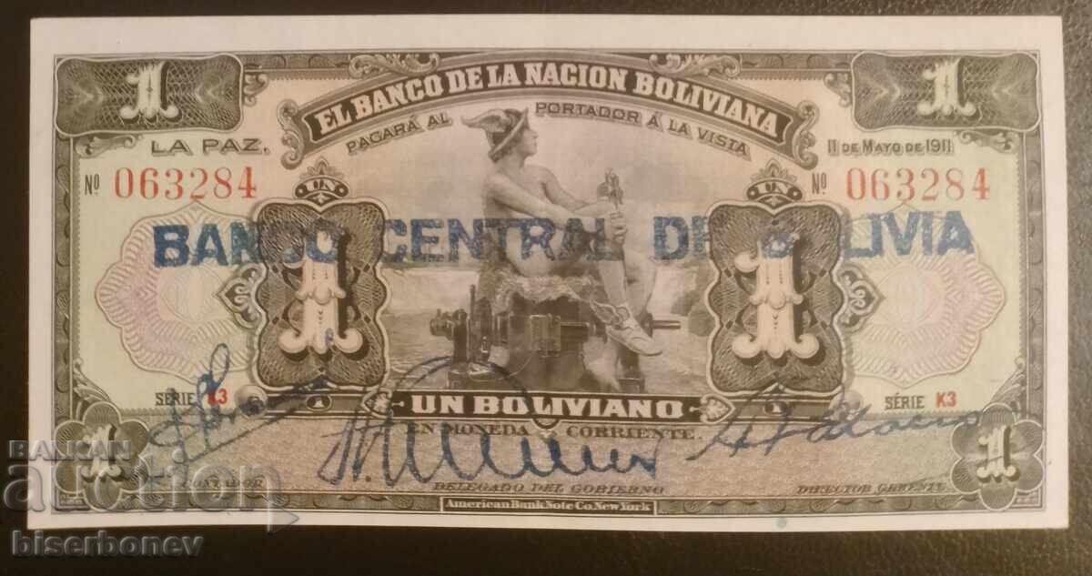 1 boliviano Bolivia 1911, 1 boliviano 1911, XF+