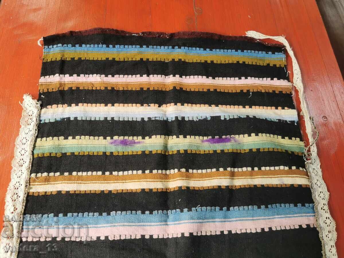 FOLK COSTUME - APRON with price 45.00 BGN | € 23.01 FOLK COSTUME - APRON with price 45.00 BGN | € 23.01