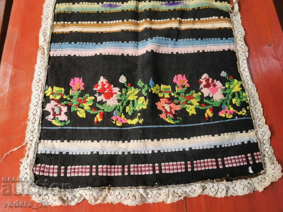 Auction FOLK COSTUME - APRON Auction FOLK COSTUME - APRON