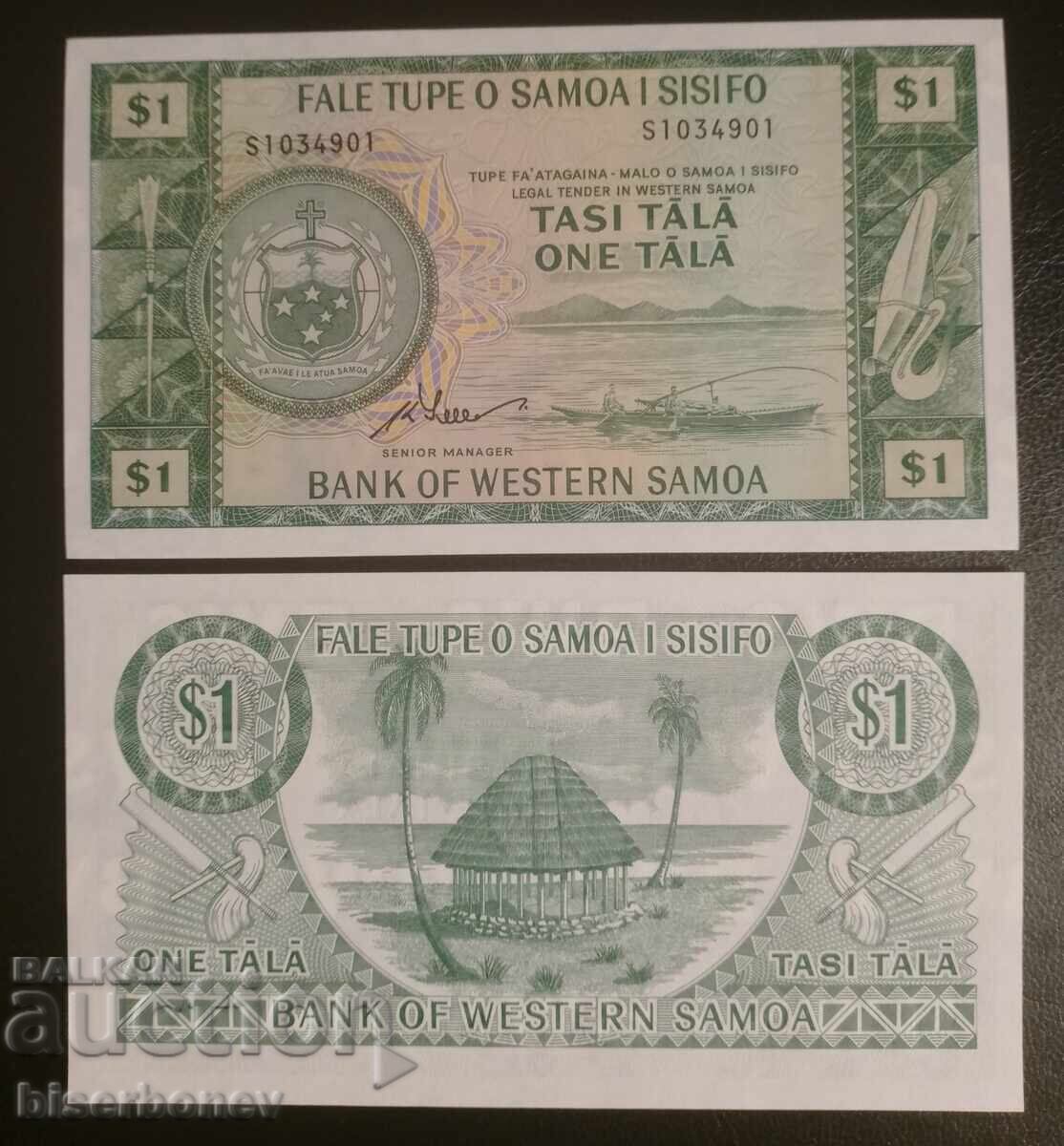 1 Tala Samoa 2020, 1 Tala Samoa 2020 reprints, UNC