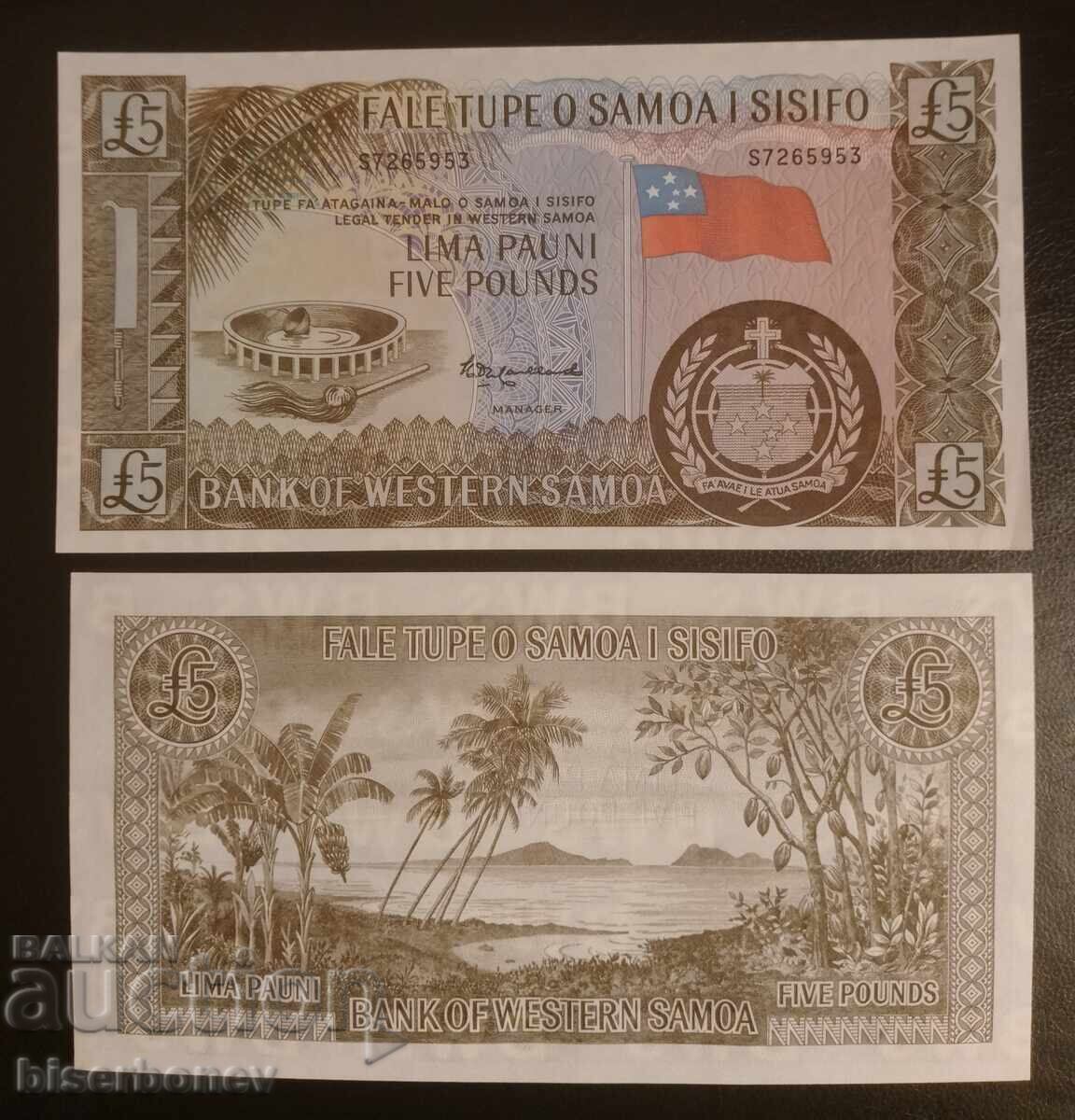Samoa de Vest 5 lire sterline 2020, Samoa 5 lire sterline 2020, UNC
