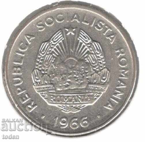 Romania - 15 Bani - 1966 - KM# 93 with price 1.00 BGN | € 0.51