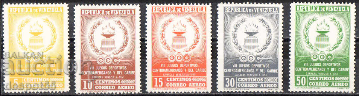 1983. Venezuela. Jocurile Central-Americane și Caraibe, a 8-a ediție 1983. Venezuela. Jocurile Central-Americane și Caraibe, a 8-a ediție