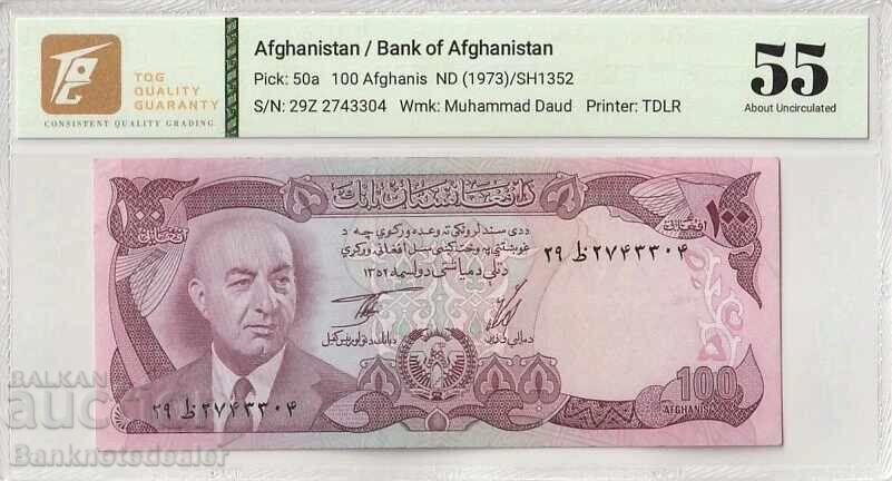Afghanistan 100 Afghanis 1973 Pick 50a 55 About Uncirculated