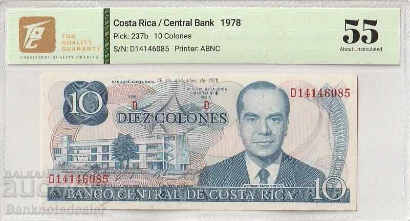 Κόστα Ρίκα 10 Κολόνες 1978 Pick 237b 55 Περίπου Unc 55