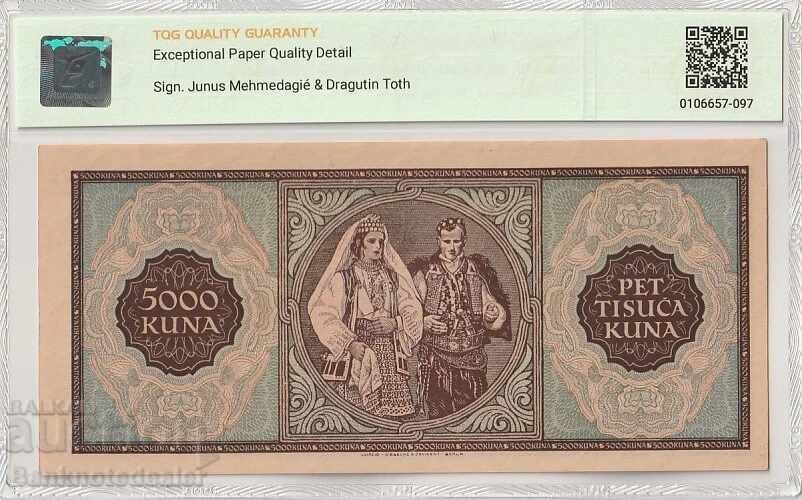 Croatia 5000 Kuna 1943 Pick 13a 58 EPQ Choice About Uncirculated with price 50.00 BGN | € 25.56