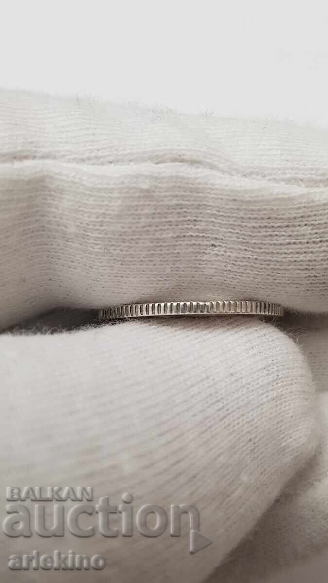 Συλλεκτικό ασημένιο νόμισμα 1 δραχμής 1910 Γεώργιος με τιμή 17.00 BGN | € 8.69