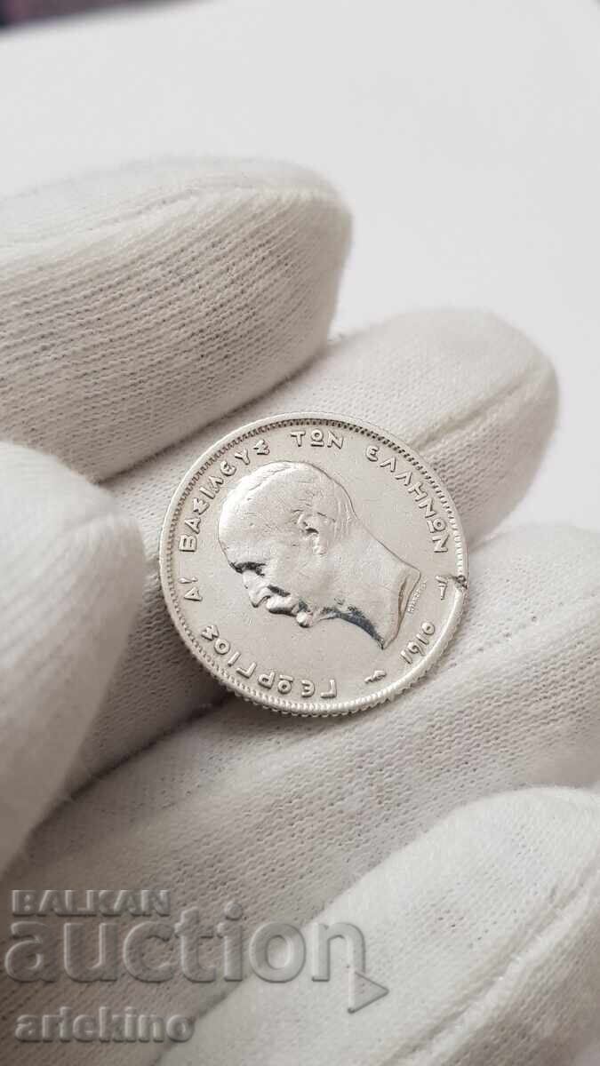 Παράδοση Συλλεκτικό ασημένιο νόμισμα 1 δραχμής 1910 Γεώργιος