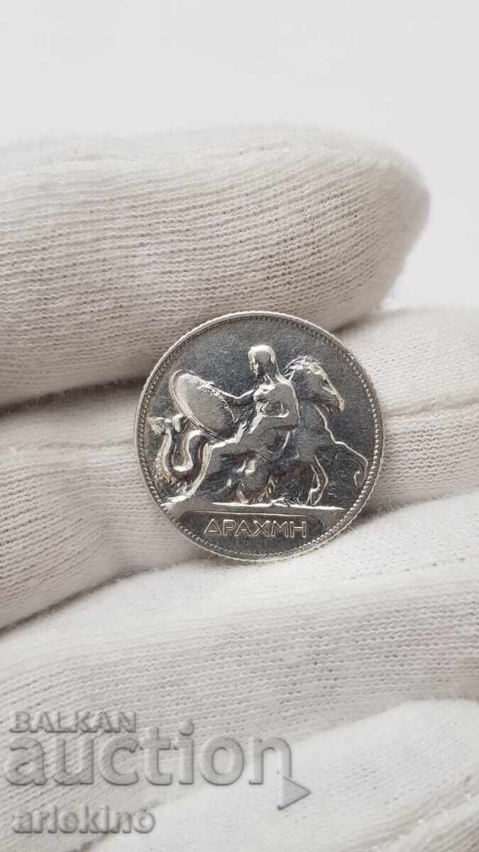 Συλλεκτικό ασημένιο νόμισμα 1 δραχμής 1910 Γεώργιος