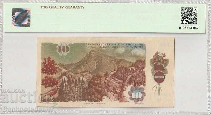 Czechoslovakia 10 Korun 1986 Pick 94c 45 Choice Extremely Fine with price 45.00 BGN | € 23.01