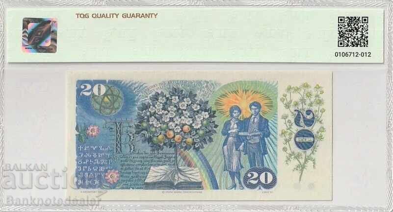 Cehoslovacia 20 Coroane 1988 Pick 95a 58 Alegere Aproape Neutilizată cu preț 50.00 BGN | € 25.56