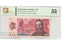 Czechoslovakia 50 Korun 1987 Pick 96a 55 About Uncirculated