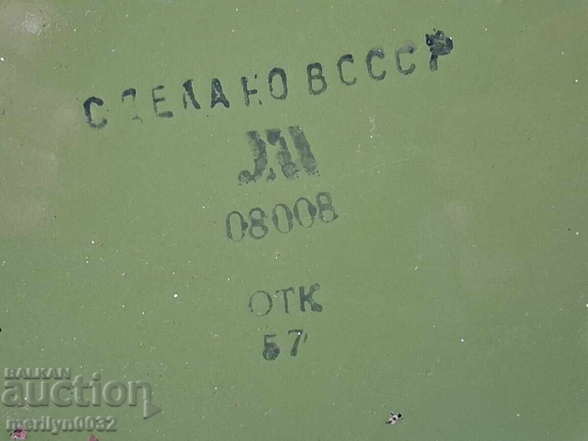 Παράδοση Εμαγιέ πιάτο, σκεύος με σμάλτο, μπολ, ΕΣΣΔ