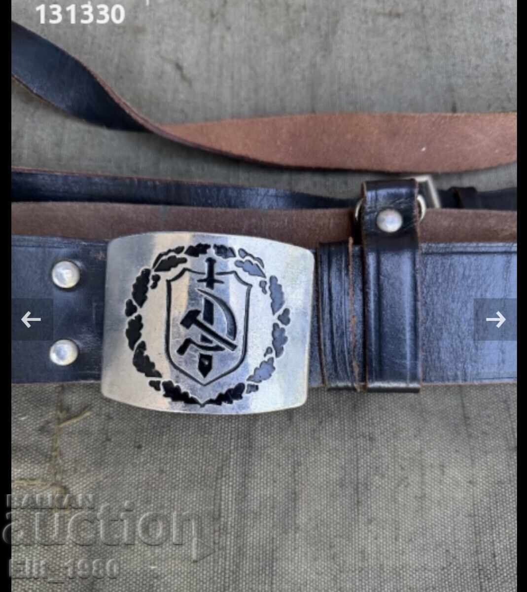 Centură Miliția Populară cu preț 65.00 BGN | € 33.23