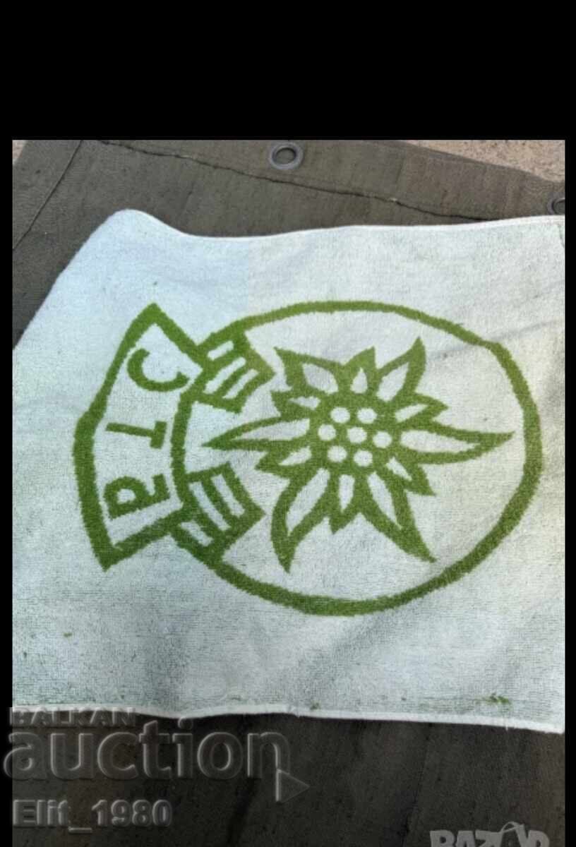 Collectible BTS Towel with price 50.00 BGN | € 25.56