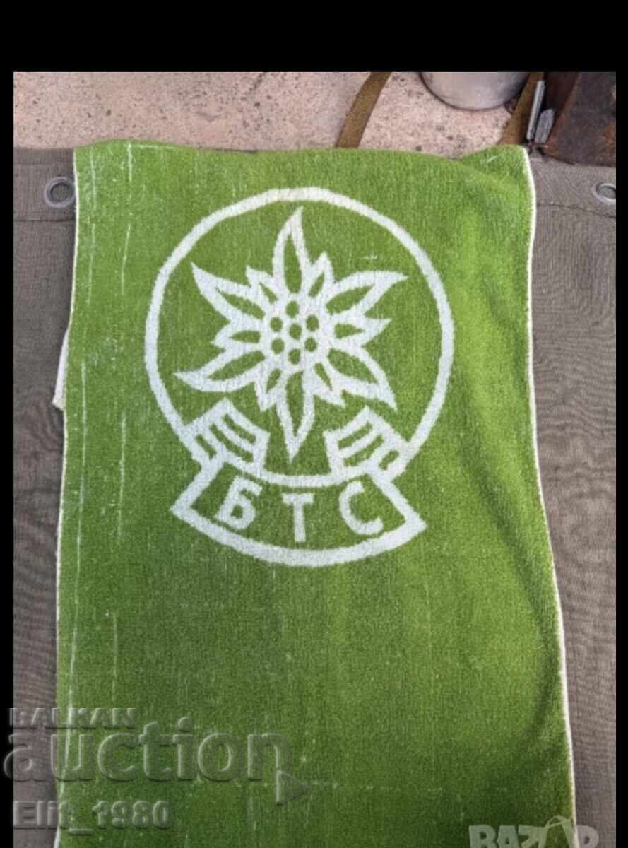 Delivery of Collectible BTS Towel