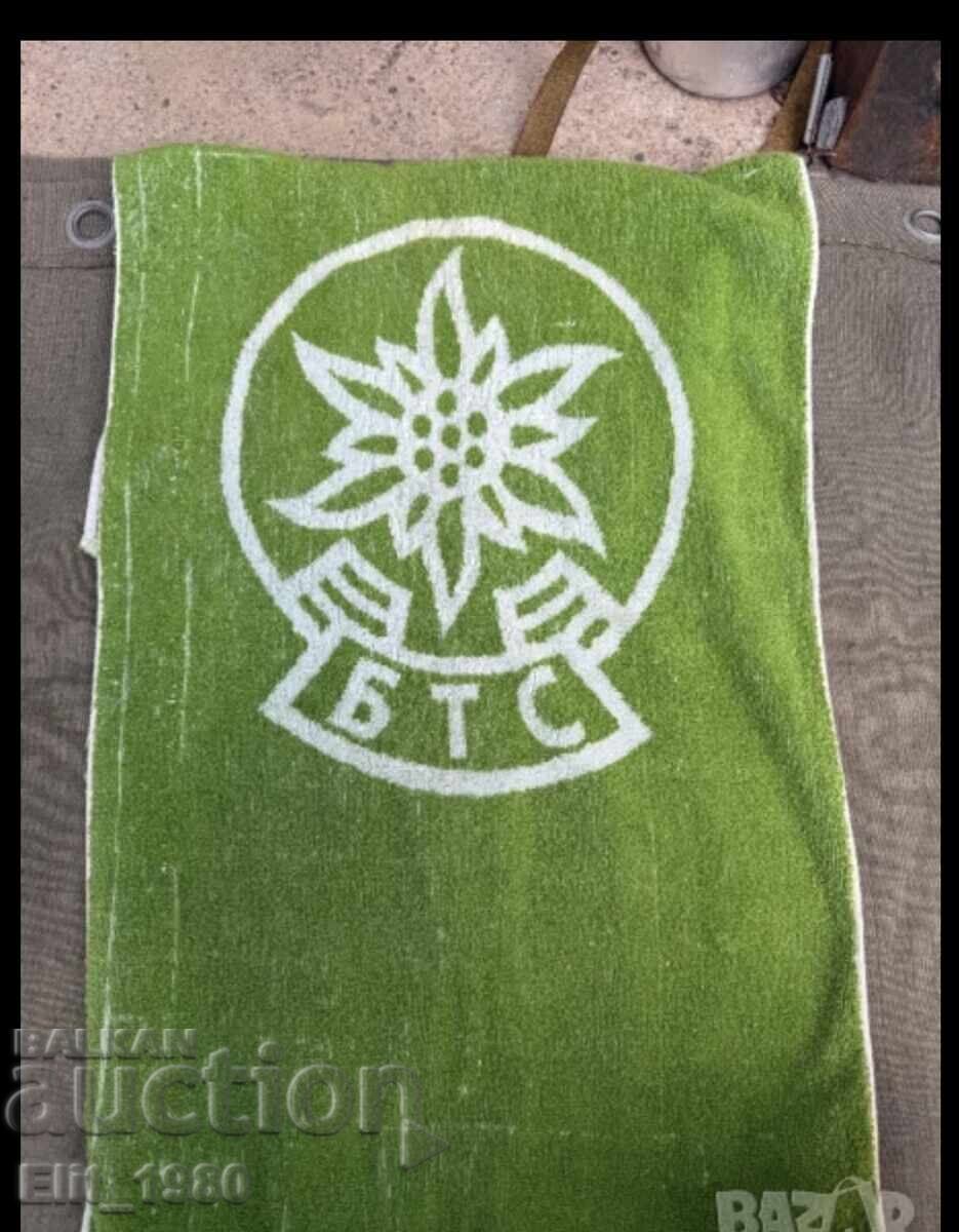 Collectible BTS Towel