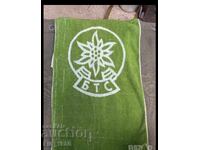 Collectible BTS Towel (READ DESCRIPTION)