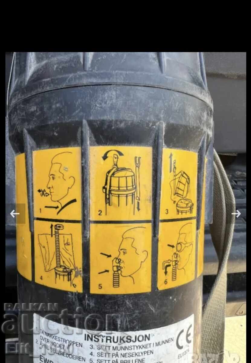 Specialized Monier Gas Mask with price 110.00 BGN | € 56.24