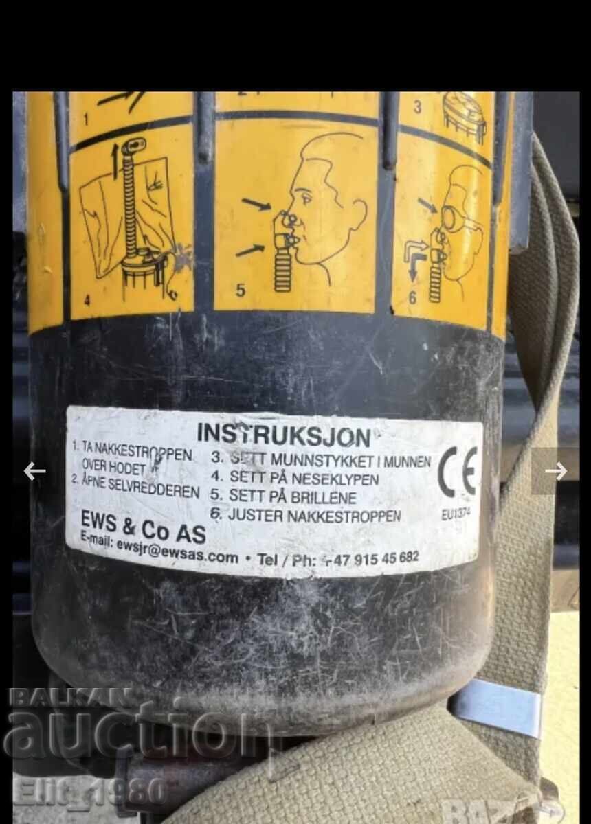 Auction  Specialized Monier Gas Mask