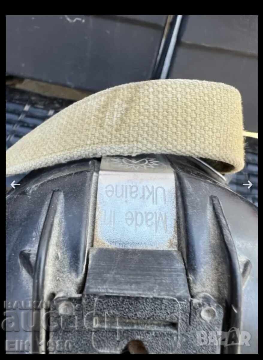 Specialized Monier Gas Mask - 5