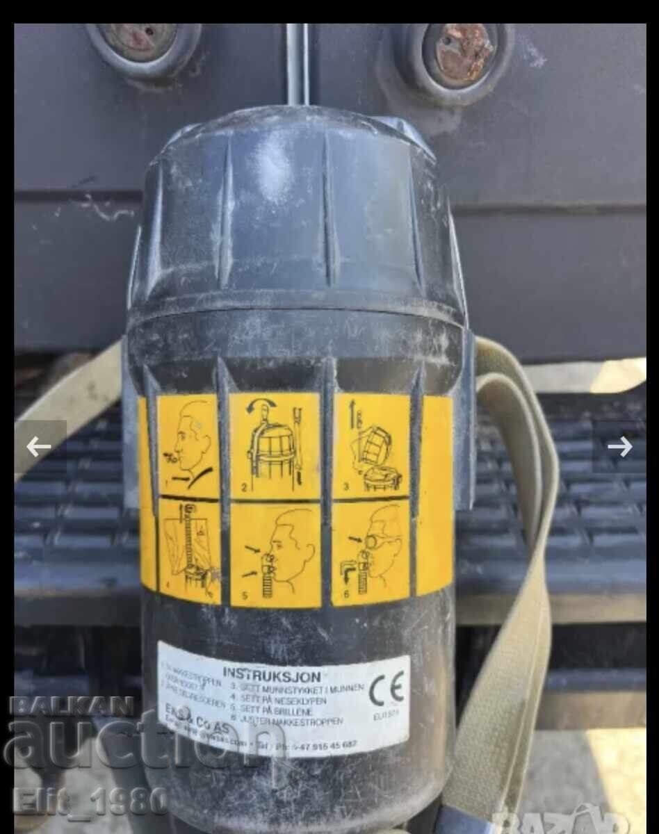 Specialized Monier Gas Mask