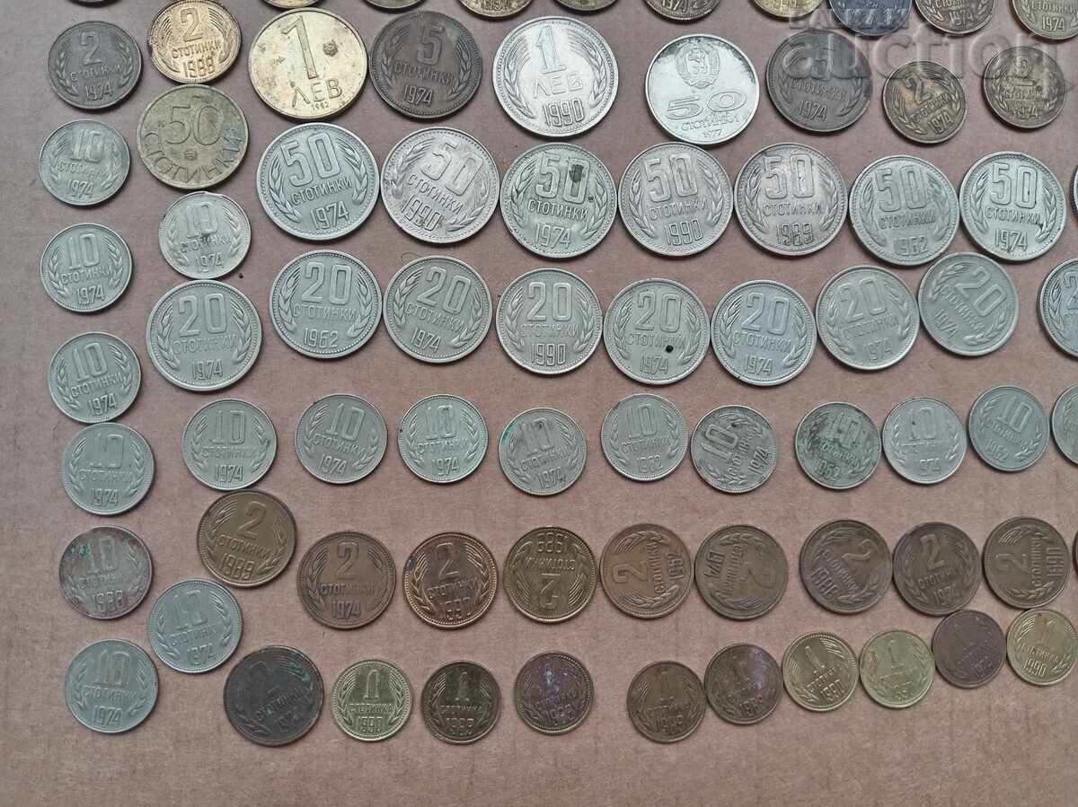 Доставка на лот стотинки НРБ 1974 1989 и други Доставка на лот стотинки НРБ 1974 1989 и други