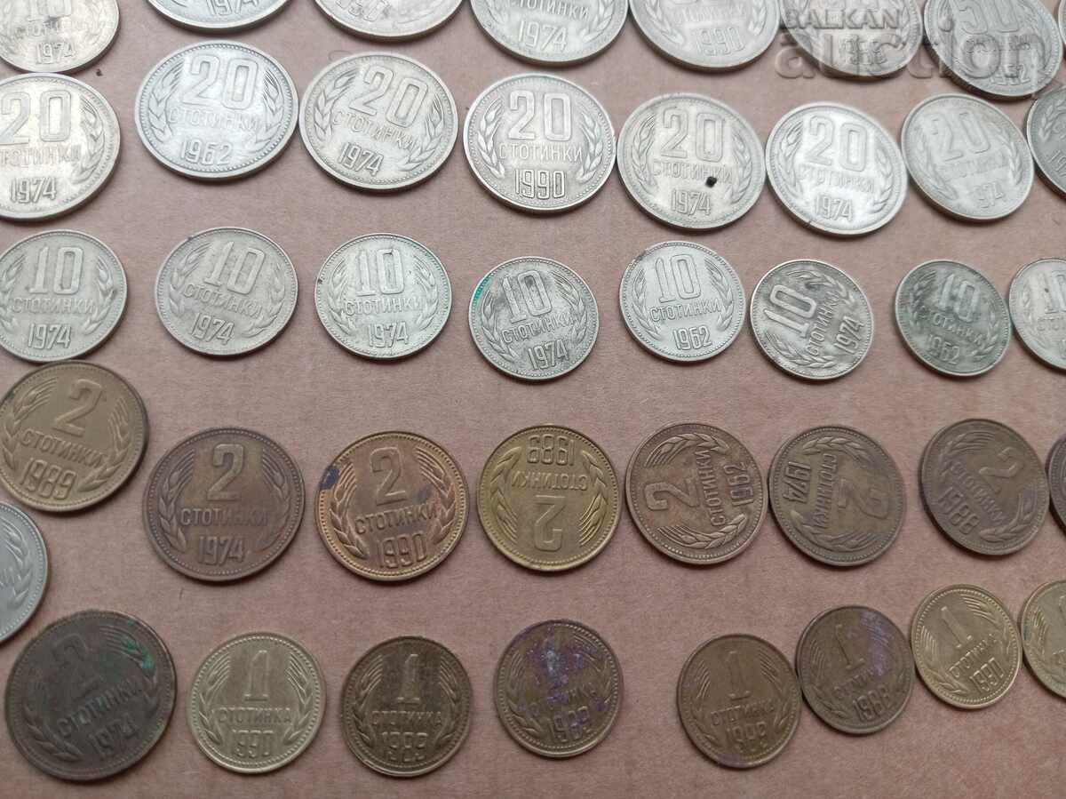 лот стотинки НРБ 1974 1989 и други - 6 лот стотинки НРБ 1974 1989 и други - 6