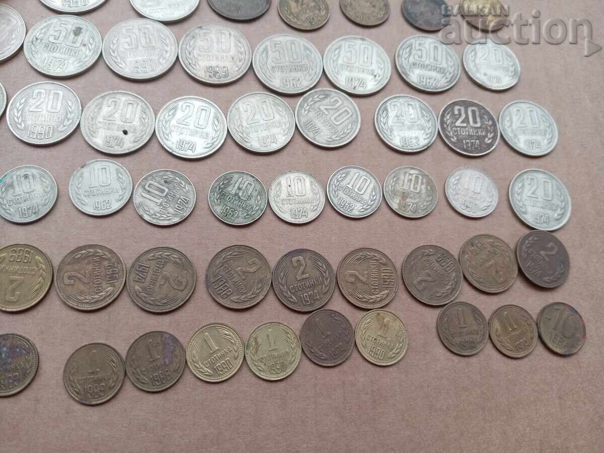 лот стотинки НРБ 1974 1989 и други - 7 лот стотинки НРБ 1974 1989 и други - 7