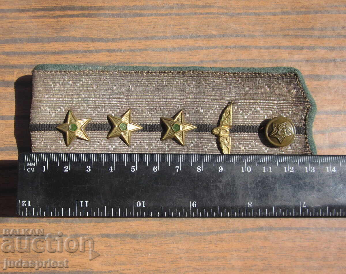 Σπάνιο Βουλγαρικό στρατιωτικό επιθεώρημα αξιωματικού Σιδηροδρομικών Δυνάμεων - 6 Σπάνιο Βουλγαρικό στρατιωτικό επιθεώρημα αξιωματικού Σιδηροδρομικών Δυνάμεων - 6