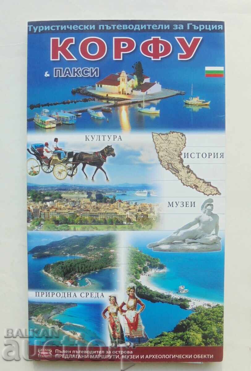Corfu and Paxos Travel Guide Corfu and Paxos Travel Guide