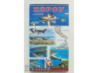 Corfu and Paxos Travel Guide