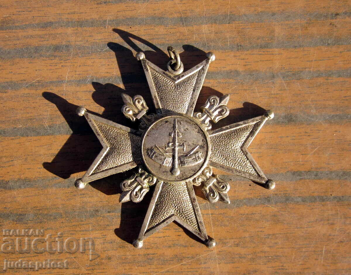 Παλαιό Γερμανικό μετάλλιο, παράσημο, σταυρός, για μάχη, πρόσκοπος, προσκοπισμός με τιμή 60.00 BGN | € 30.68 Παλαιό Γερμανικό μετάλλιο, παράσημο, σταυρός, για μάχη, πρόσκοπος, προσκοπισμός με τιμή 60.00 BGN | € 30.68