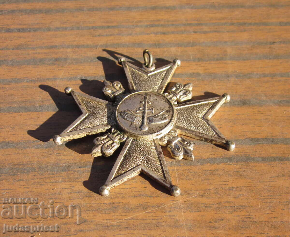 Δημοπρασία Παλαιό Γερμανικό μετάλλιο, παράσημο, σταυρός, για μάχη, πρόσκοπος, προσκοπισμός Δημοπρασία Παλαιό Γερμανικό μετάλλιο, παράσημο, σταυρός, για μάχη, πρόσκοπος, προσκοπισμός