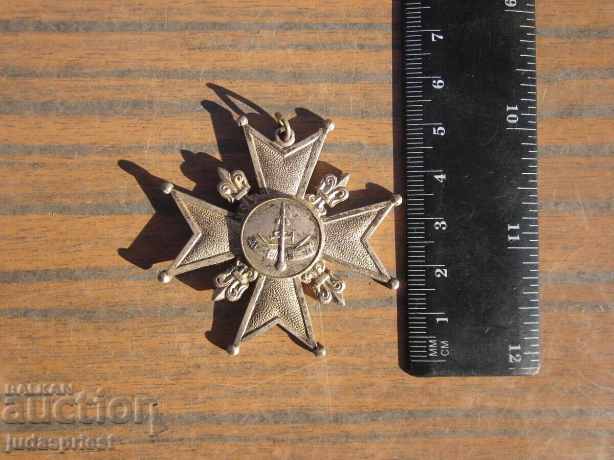 Παράδοση Παλαιό Γερμανικό μετάλλιο, παράσημο, σταυρός, για μάχη, πρόσκοπος, προσκοπισμός Παράδοση Παλαιό Γερμανικό μετάλλιο, παράσημο, σταυρός, για μάχη, πρόσκοπος, προσκοπισμός