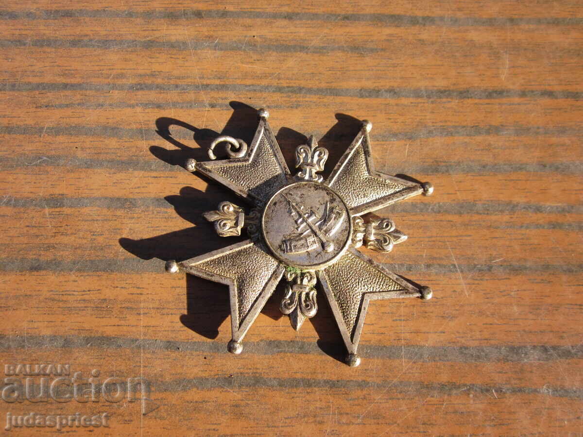 Παλαιό Γερμανικό μετάλλιο, παράσημο, σταυρός, για μάχη, πρόσκοπος, προσκοπισμός - 5 Παλαιό Γερμανικό μετάλλιο, παράσημο, σταυρός, για μάχη, πρόσκοπος, προσκοπισμός - 5