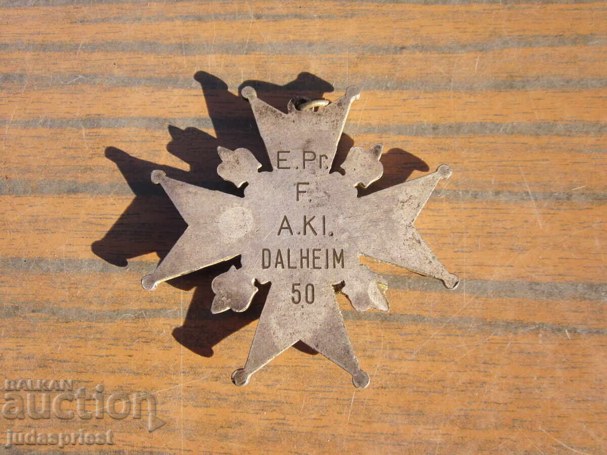 Παλαιό Γερμανικό μετάλλιο, παράσημο, σταυρός, για μάχη, πρόσκοπος, προσκοπισμός - 7 Παλαιό Γερμανικό μετάλλιο, παράσημο, σταυρός, για μάχη, πρόσκοπος, προσκοπισμός - 7