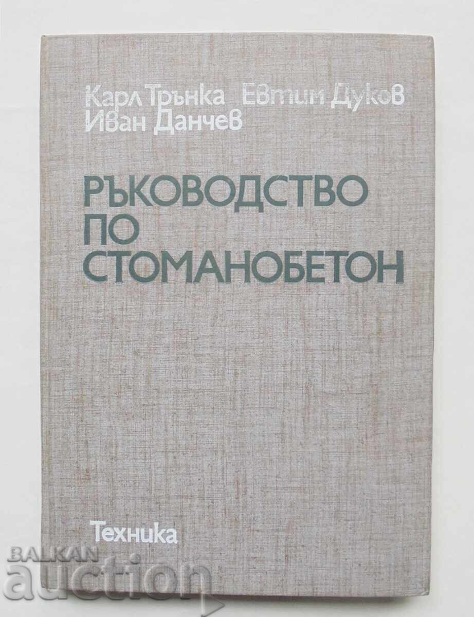 Οδηγός Σκυροδέματος - Karl Trunka et al. 1978 Οδηγός Σκυροδέματος - Karl Trunka et al. 1978