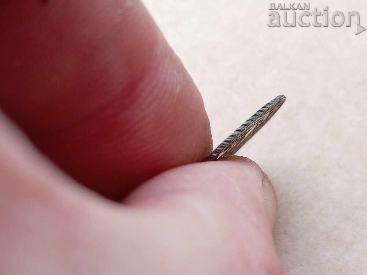 Εικοσάρι - Μαχμούτ Β' Κωνσταντινούπολη 20 ΠΑΡΑ 1223 - 7